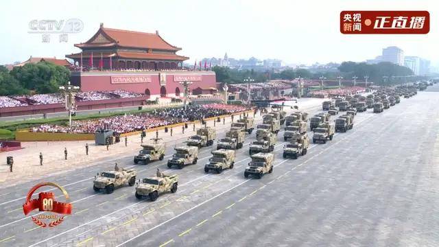 不装了<strong></p>
<p>大唐电信股票</strong>！一口气看完九三大阅兵武器装备！谁说我们一个也不认识？