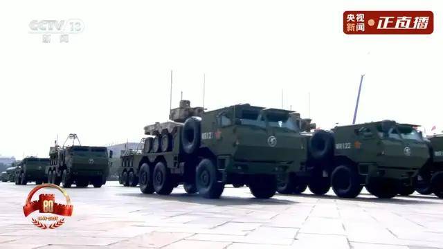 不装了<strong></p>
<p>大唐电信股票</strong>！一口气看完九三大阅兵武器装备！谁说我们一个也不认识？