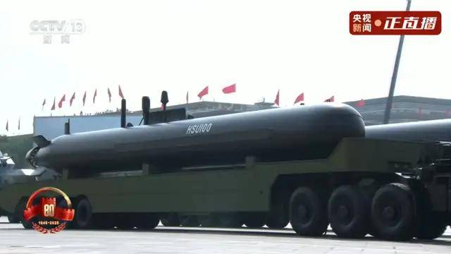 不装了<strong></p>
<p>大唐电信股票</strong>！一口气看完九三大阅兵武器装备！谁说我们一个也不认识？