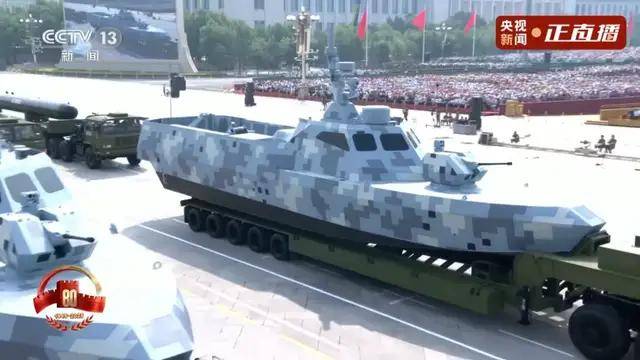 不装了<strong></p>
<p>大唐电信股票</strong>！一口气看完九三大阅兵武器装备！谁说我们一个也不认识？