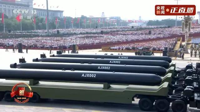 不装了<strong></p>
<p>大唐电信股票</strong>！一口气看完九三大阅兵武器装备！谁说我们一个也不认识？