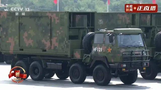 不装了<strong></p>
<p>大唐电信股票</strong>！一口气看完九三大阅兵武器装备！谁说我们一个也不认识？