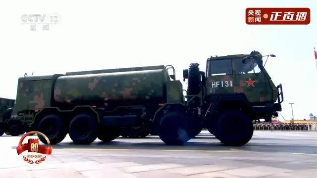 不装了<strong></p>
<p>大唐电信股票</strong>！一口气看完九三大阅兵武器装备！谁说我们一个也不认识？