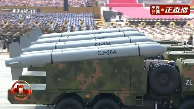 不装了<strong></p>
<p>大唐电信股票</strong>！一口气看完九三大阅兵武器装备！谁说我们一个也不认识？