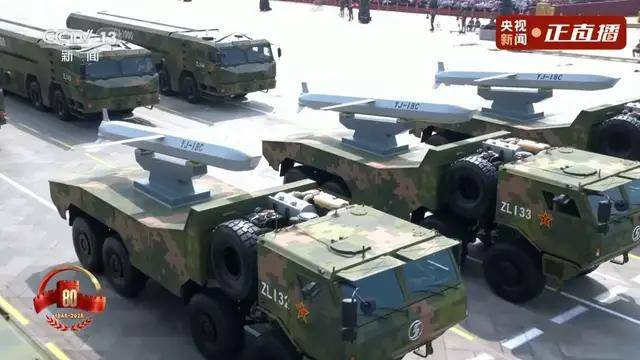 不装了<strong></p>
<p>大唐电信股票</strong>！一口气看完九三大阅兵武器装备！谁说我们一个也不认识？