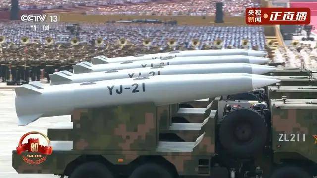 不装了<strong></p>
<p>大唐电信股票</strong>！一口气看完九三大阅兵武器装备！谁说我们一个也不认识？