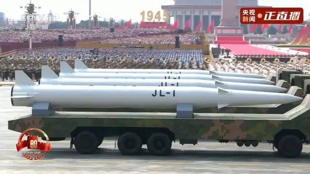 不装了<strong></p>
<p>大唐电信股票</strong>！一口气看完九三大阅兵武器装备！谁说我们一个也不认识？