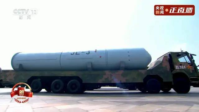 不装了<strong></p>
<p>大唐电信股票</strong>！一口气看完九三大阅兵武器装备！谁说我们一个也不认识？