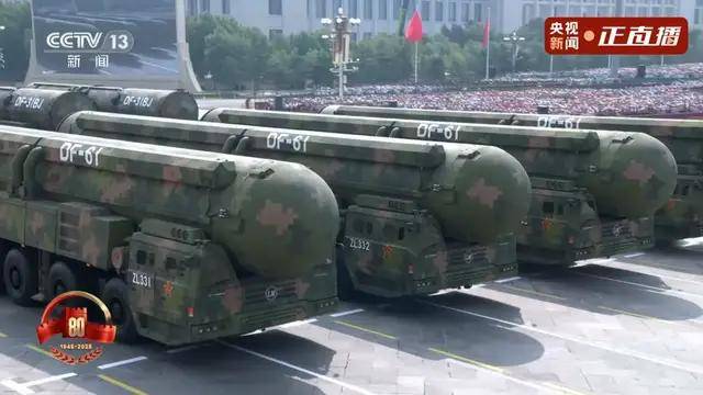 不装了<strong></p>
<p>大唐电信股票</strong>！一口气看完九三大阅兵武器装备！谁说我们一个也不认识？