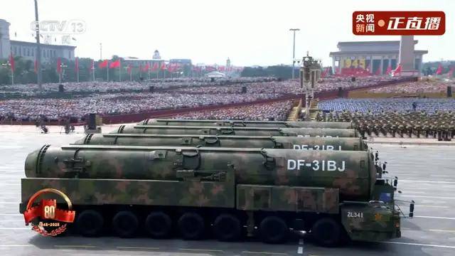 不装了<strong></p>
<p>大唐电信股票</strong>！一口气看完九三大阅兵武器装备！谁说我们一个也不认识？