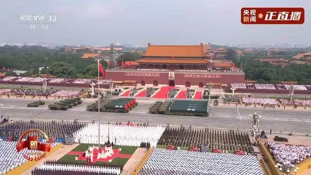 不装了<strong></p>
<p>大唐电信股票</strong>！一口气看完九三大阅兵武器装备！谁说我们一个也不认识？