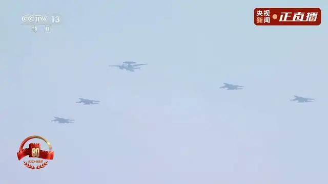 不装了<strong></p>
<p>大唐电信股票</strong>！一口气看完九三大阅兵武器装备！谁说我们一个也不认识？