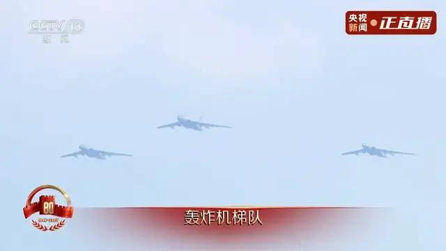 不装了<strong></p>
<p>大唐电信股票</strong>！一口气看完九三大阅兵武器装备！谁说我们一个也不认识？