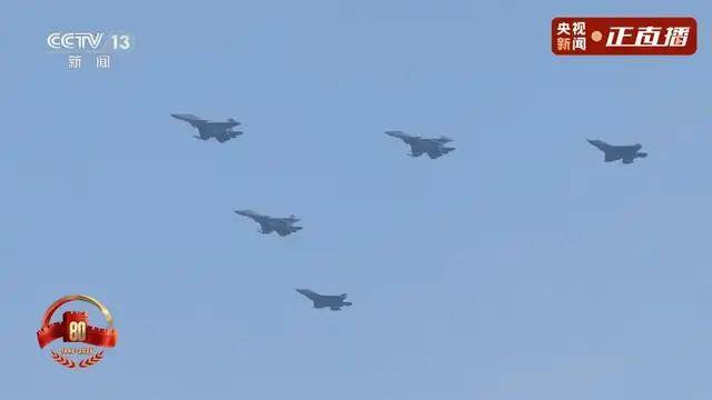 不装了<strong></p>
<p>大唐电信股票</strong>！一口气看完九三大阅兵武器装备！谁说我们一个也不认识？