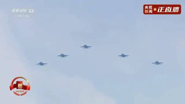 不装了<strong></p>
<p>大唐电信股票</strong>！一口气看完九三大阅兵武器装备！谁说我们一个也不认识？