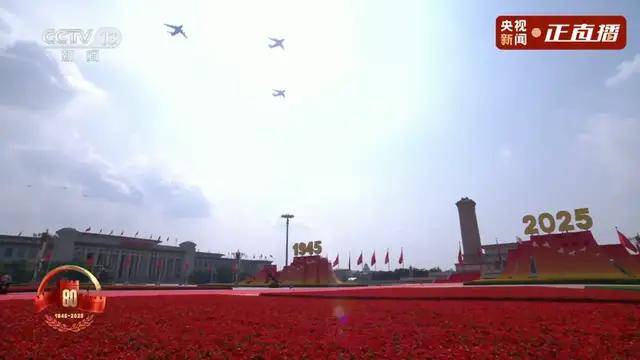 不装了<strong></p>
<p>大唐电信股票</strong>！一口气看完九三大阅兵武器装备！谁说我们一个也不认识？