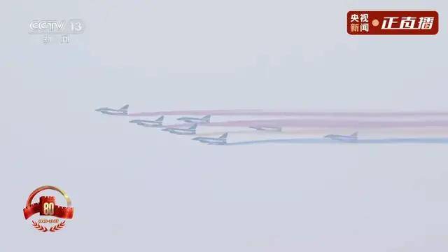 不装了<strong></p>
<p>大唐电信股票</strong>！一口气看完九三大阅兵武器装备！谁说我们一个也不认识？