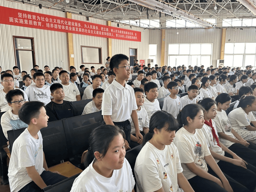 洛龙区开学第一堂法治课开讲啦<strong></p>
<p>大唐电信股票</strong>!