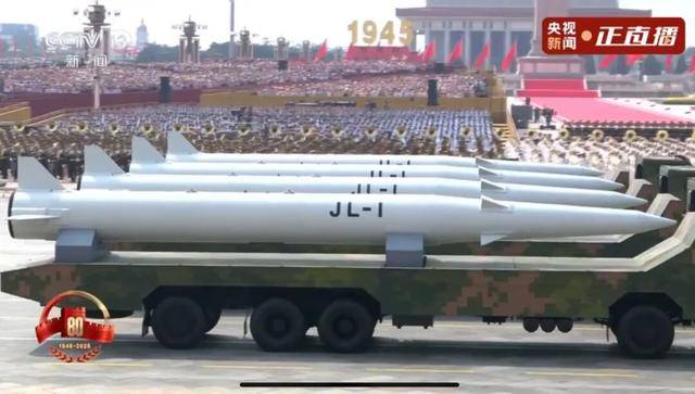 “惊雷-1”<strong></p>
<p>大唐电信股票</strong>，震撼登场！