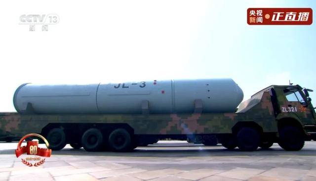 “惊雷-1”<strong></p>
<p>大唐电信股票</strong>，震撼登场！