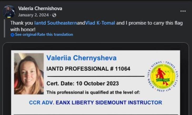 乌克兰女蛙人深潜80米<strong></p>
<p>大唐电信股票</strong>，在北约家门口，炸了北溪管道，遭德国通缉