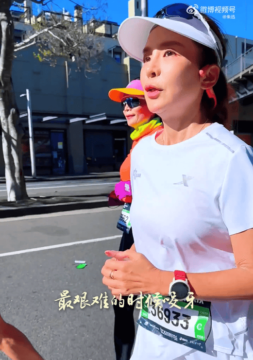知名主持人朱迅跑完悉尼马拉松全马<strong></p>
<p>大唐电信股票</strong>，开心大笑：又创造个人最好成绩