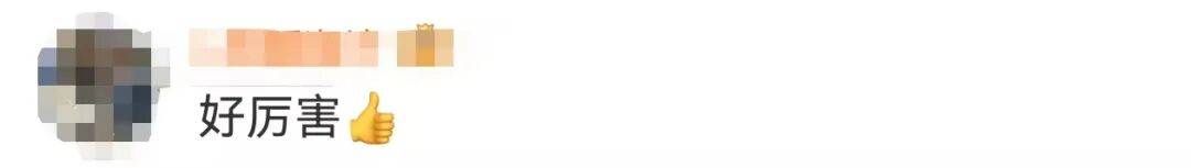 知名主持人朱迅跑完悉尼马拉松全马<strong></p>
<p>大唐电信股票</strong>，开心大笑：又创造个人最好成绩