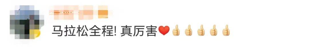 知名主持人朱迅跑完悉尼马拉松全马<strong></p>
<p>大唐电信股票</strong>，开心大笑：又创造个人最好成绩