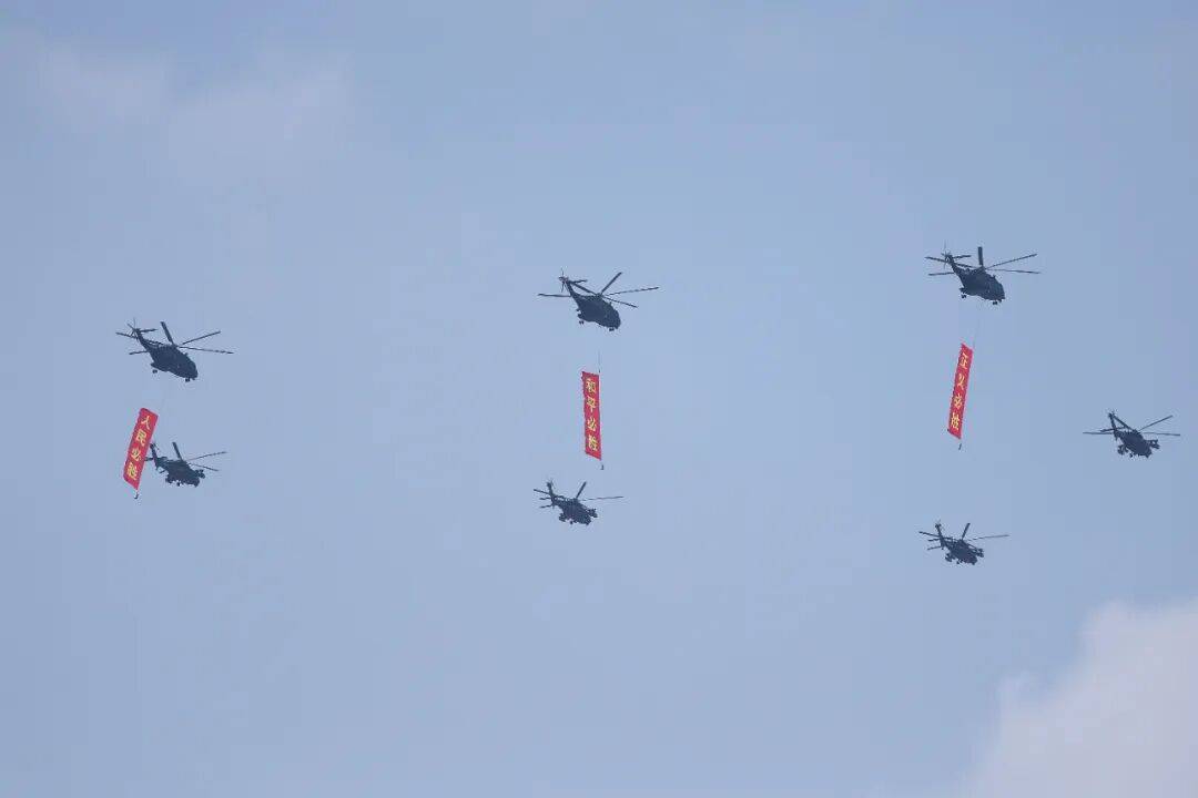 新华社出图<strong></p>
<p>大唐电信股票</strong>！