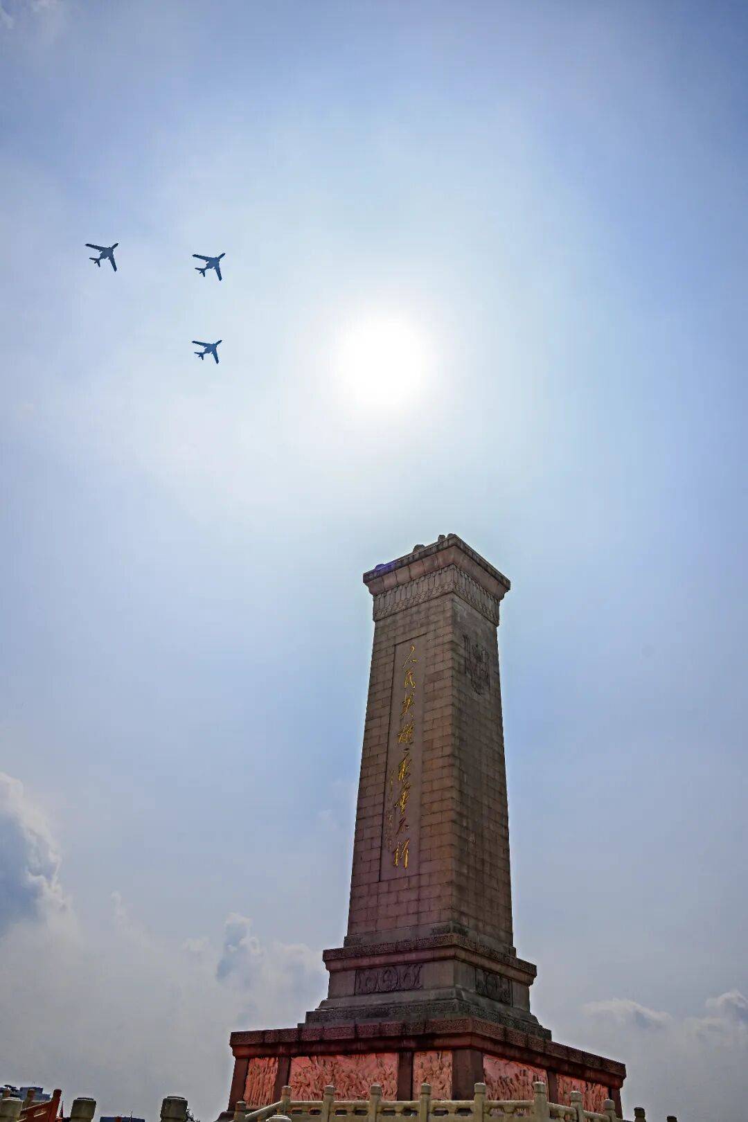 新华社出图<strong></p>
<p>大唐电信股票</strong>！