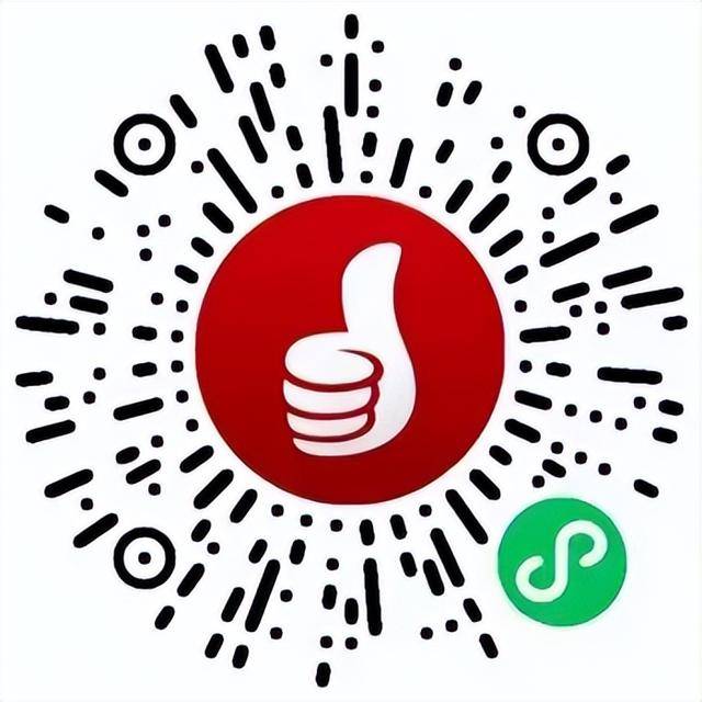 先到先得<strong></p>
<p>大唐电信股票</strong>！济南再发1200万元汽车消费补贴