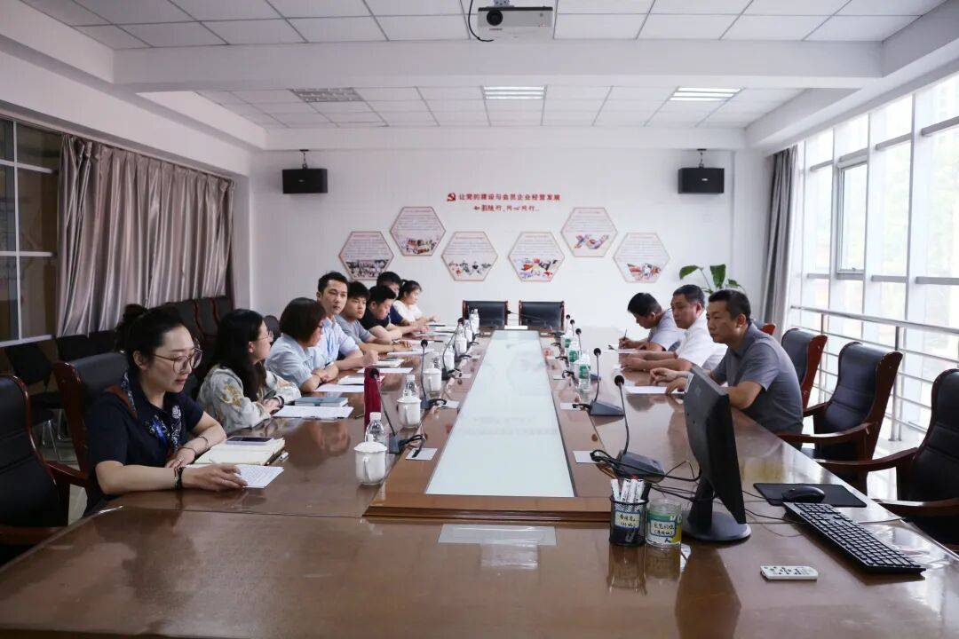 解青年创业难题<strong></p>
<p>大唐电信股票</strong>，聚青春发展力量——团市委开展创新思维与青年创业主题交流活动