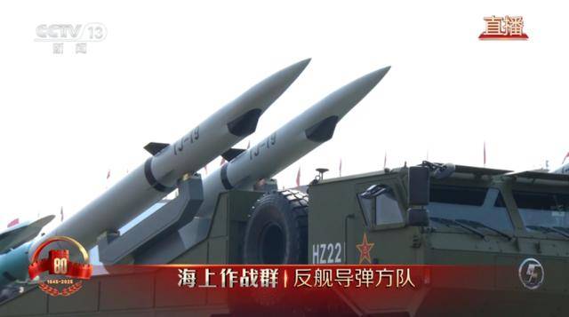 特朗普：中俄绝不会武力对抗美国！一旦开火<strong></p>
<p>深圳华强股票</strong>，先打日本导弹基地？