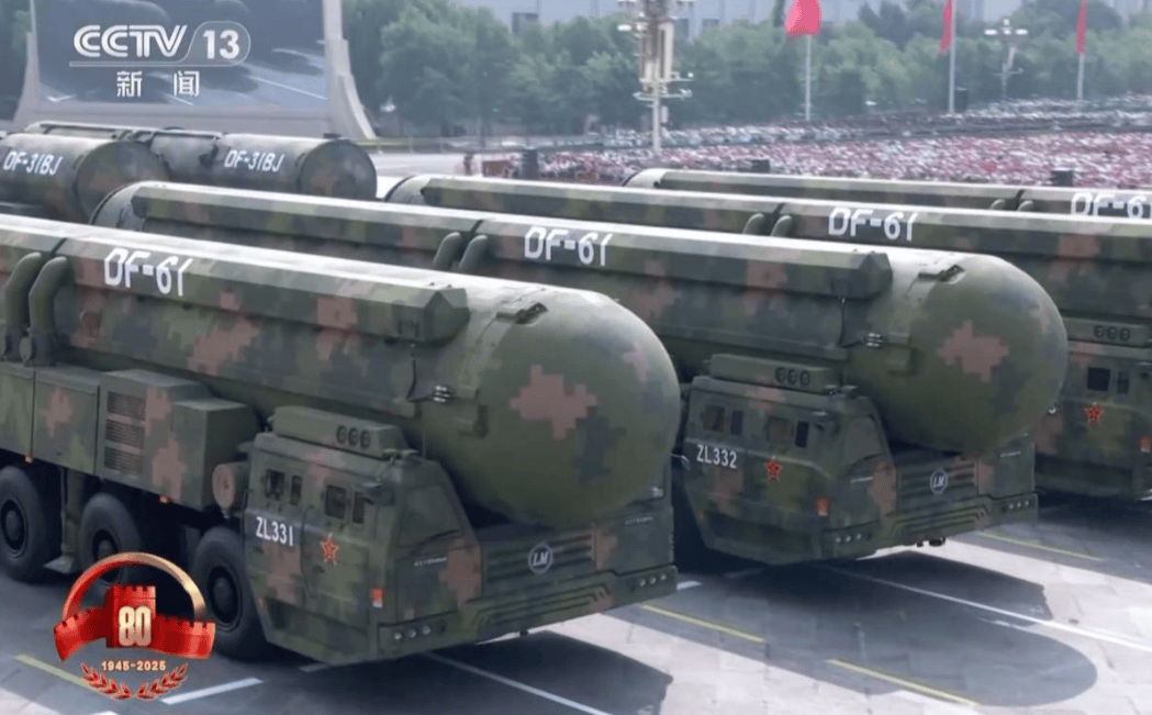 美媒分析东风-61<strong></p>
<p>深圳华强股票</strong>，说了半天也搞不清楚，至少确定有这么个东西，其他信息都是盲区