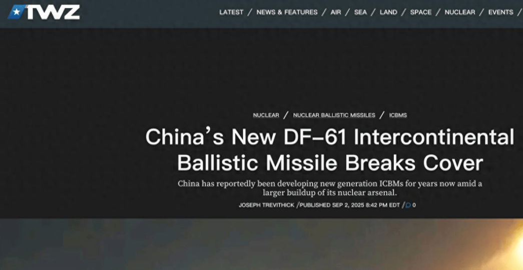 美媒分析东风-61<strong></p>
<p>深圳华强股票</strong>，说了半天也搞不清楚，至少确定有这么个东西，其他信息都是盲区