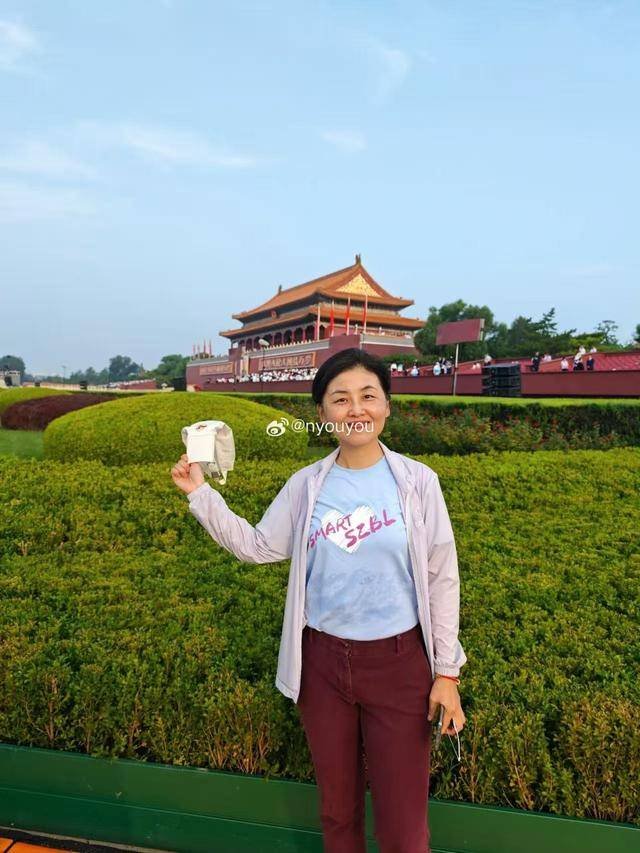 中国科学院院士、深圳医学科学院创始院长颜宁：开创未来<strong></p>
<p>深圳华强股票</strong>，吾辈自强