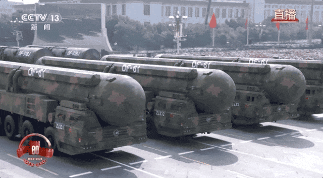 这就是咱们中国人的底气<strong></p>
<p>深圳华强股票</strong>！装备方队完整视频来啦