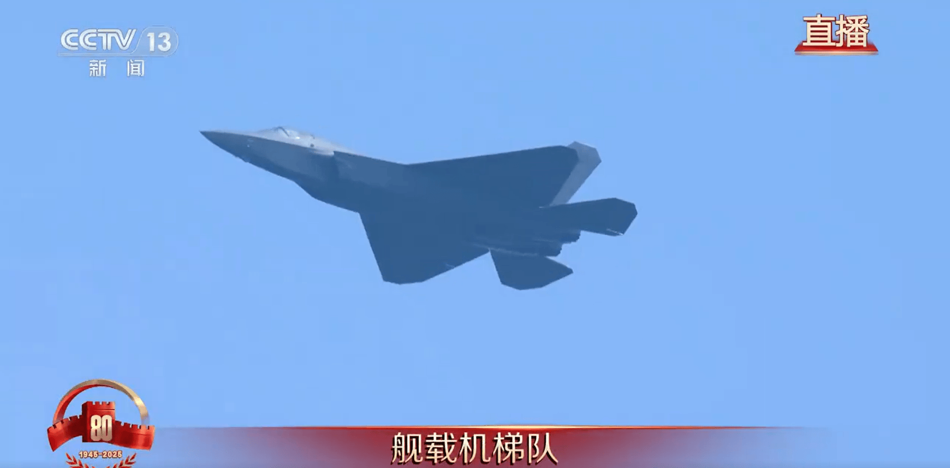 金灿荣：阅兵式上让<strong></p>
<p>深圳华强股票</strong>我大受震撼的五件大杀器