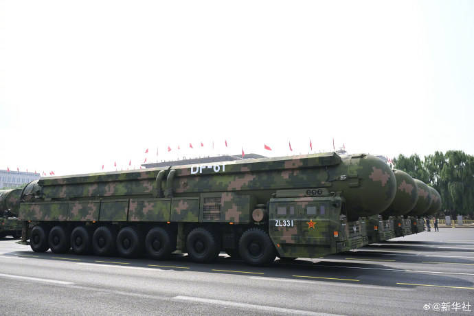 金灿荣：阅兵式上让<strong></p>
<p>深圳华强股票</strong>我大受震撼的五件大杀器