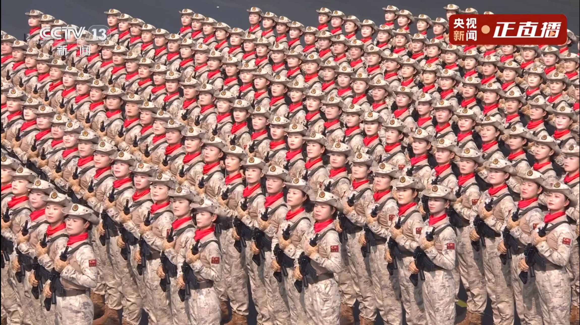 “民兵方队中一眼就认出了她<strong></p>
<p>深圳华强股票</strong>,我们的陈老师!”