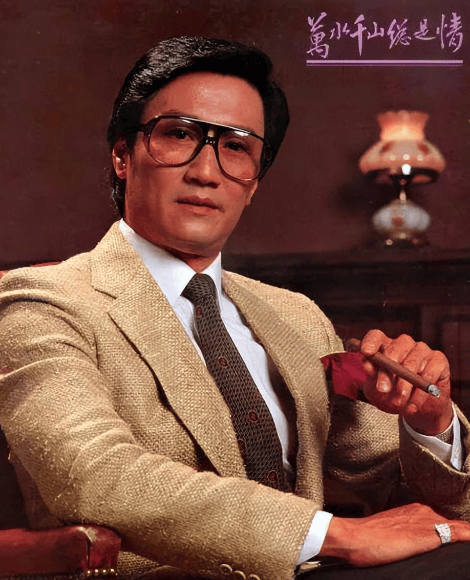 考古|89岁谢贤现身依旧时髦!与小49岁女友分手后开搞事业<strong></p>
<p>深圳华强股票</strong>,疑已交代后事的他太潇洒