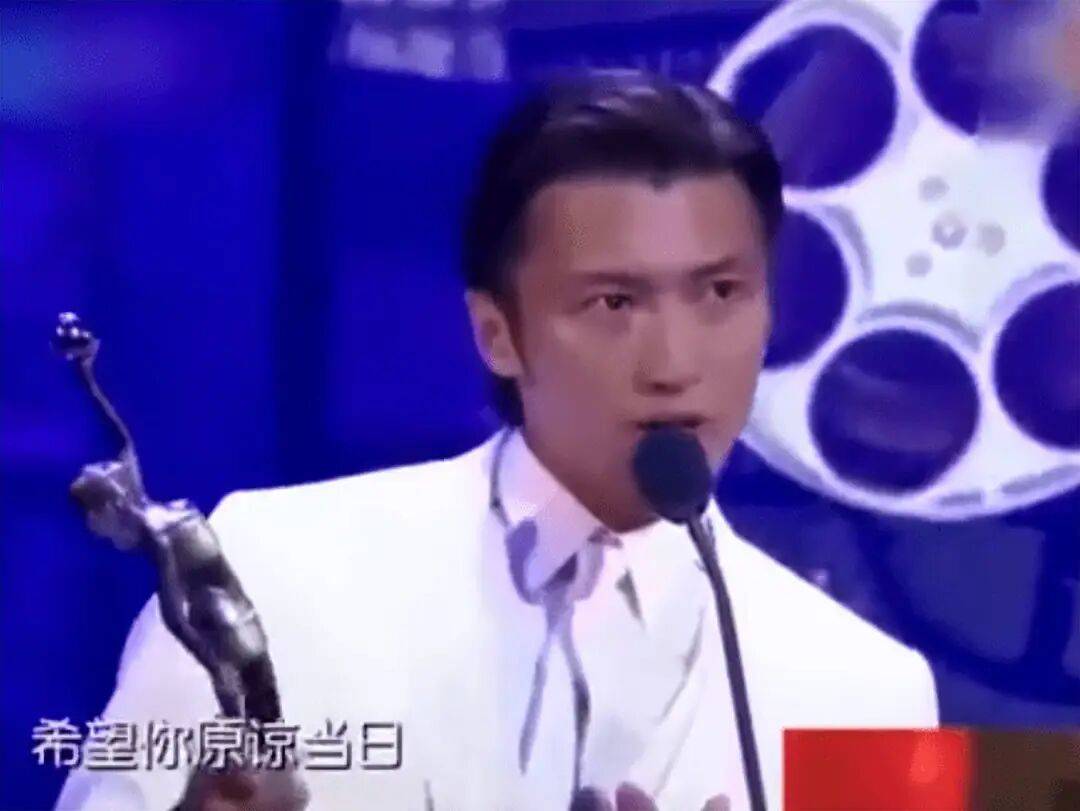 考古|89岁谢贤现身依旧时髦!与小49岁女友分手后开搞事业<strong></p>
<p>深圳华强股票</strong>,疑已交代后事的他太潇洒