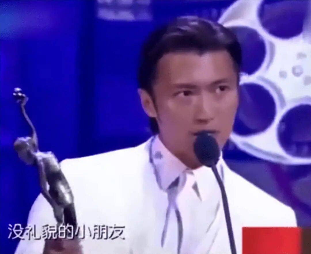 考古|89岁谢贤现身依旧时髦!与小49岁女友分手后开搞事业<strong></p>
<p>深圳华强股票</strong>,疑已交代后事的他太潇洒