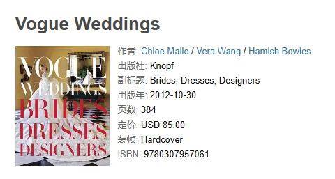 年近四十<strong></p>
<p>深圳华强股票</strong>，二孩妈妈，不骨感不时髦，却成了女魔头接班人