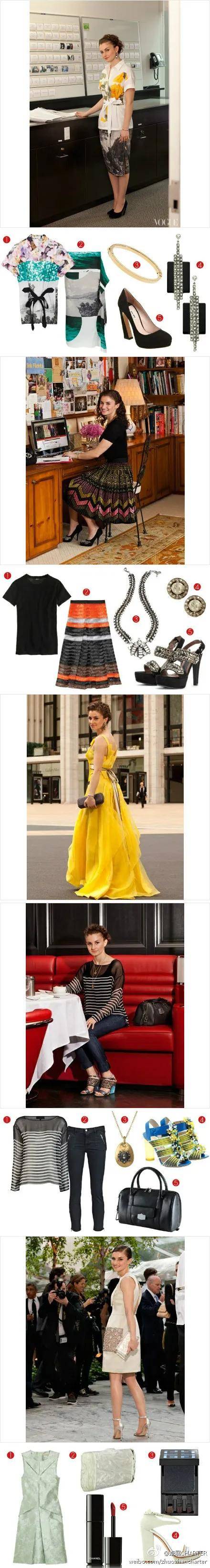 年近四十<strong></p>
<p>深圳华强股票</strong>，二孩妈妈，不骨感不时髦，却成了女魔头接班人