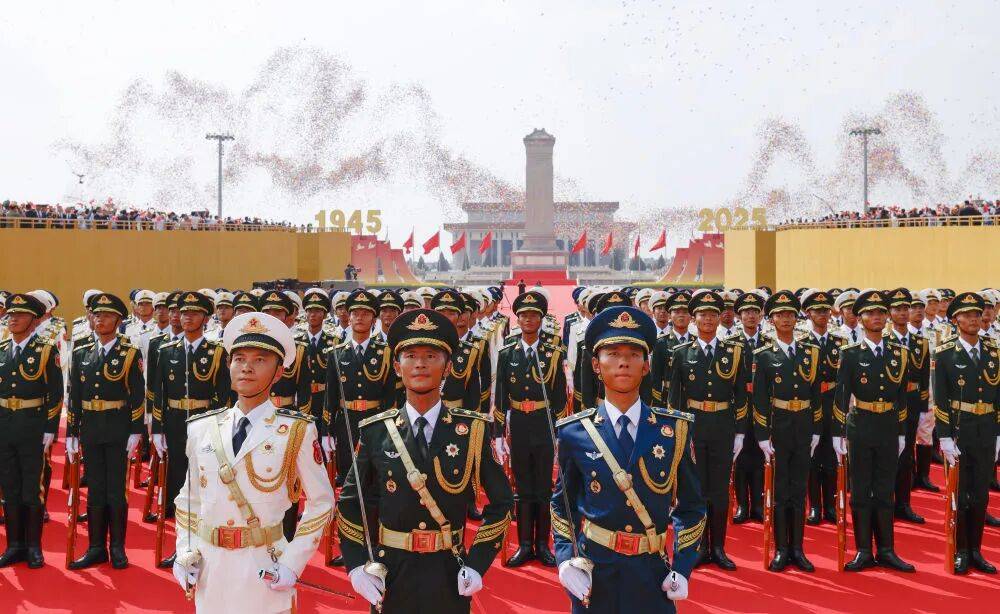 纪念中国人民抗日战争暨世界反法西斯战争胜利80周年