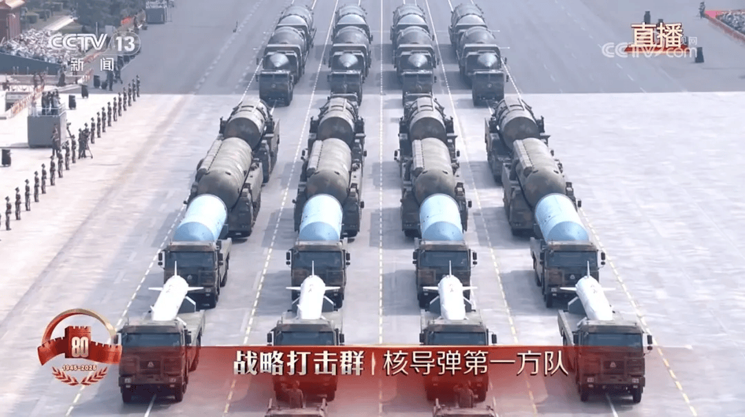 军事专家：东风-61改变<strong></p>
<p>深圳华强股票</strong>了命名、序列演进规则