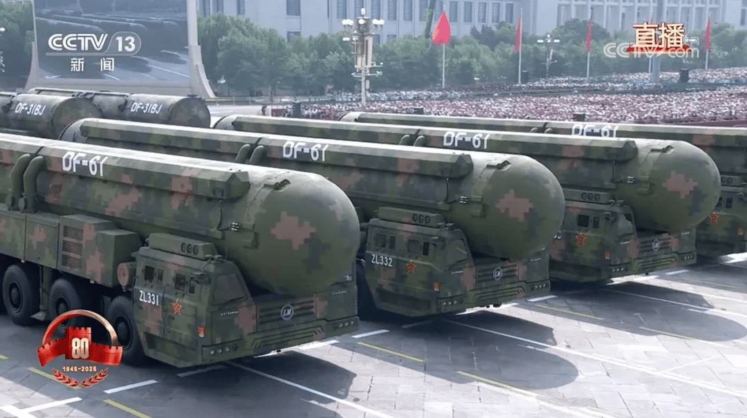 军事专家：东风-61改变<strong></p>
<p>深圳华强股票</strong>了命名、序列演进规则