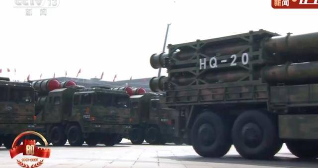 剑指苍穹！新“红旗”受阅<strong></p>
<p>深圳华强股票</strong>，可对抗高超声速导弹