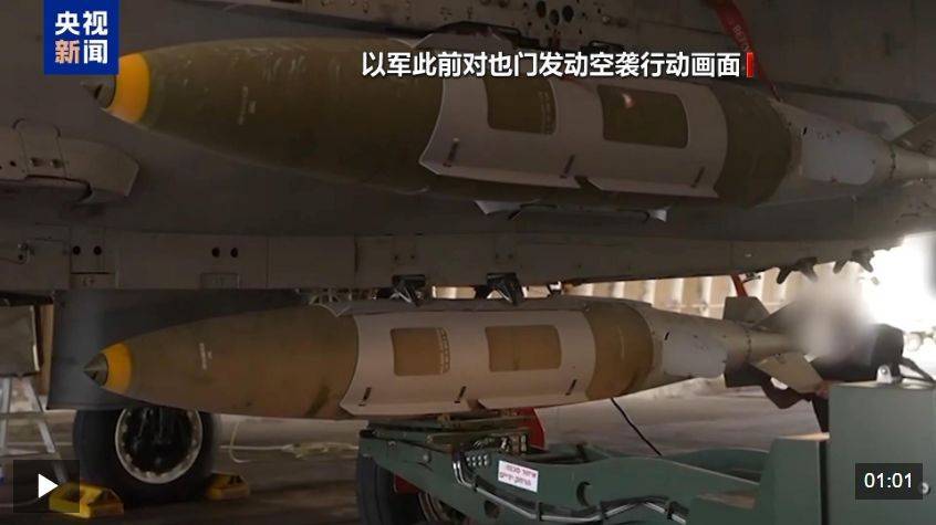 胡塞武装称再袭以色列并命中目标<strong></p>
<p>深圳华强股票</strong>!以军:在加沙城军事行动推进至新区域!以总理:以军正为进攻加沙城做准备!